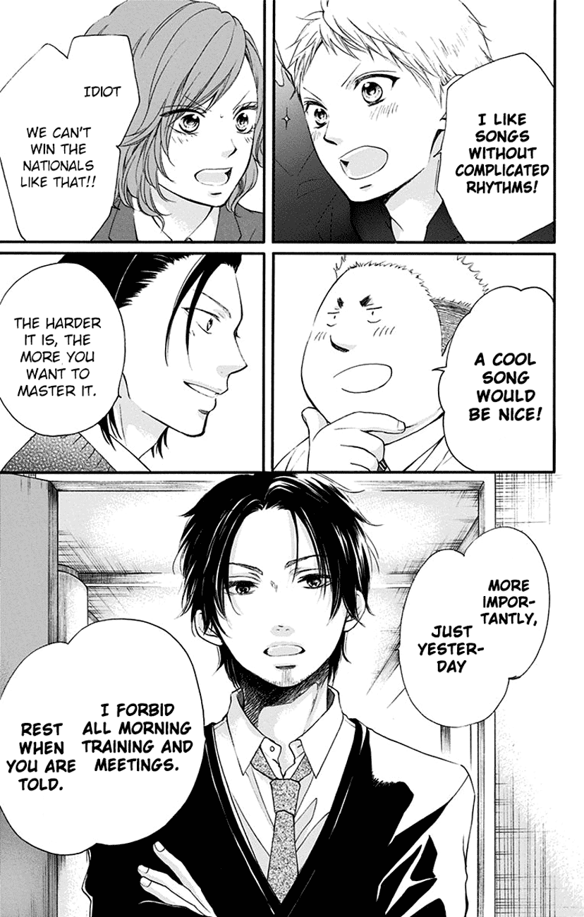 Kono Oto Tomare!, Chapter 55 image 09